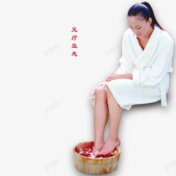 养生泡脚足疗png免抠素材_88icon https://88icon.com 健康 养生 泡脚 泡脚养生 洗脚女孩 温水 睡前洗脚 舒服 花瓣 药 足疗