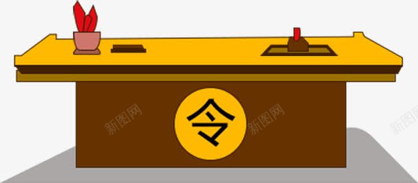 古典桌子png免抠素材_88icon https://88icon.com 判案 办公 厅堂 县令 审判 木桌子