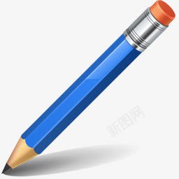 商务用品蓝色商务用品铅笔图标图标