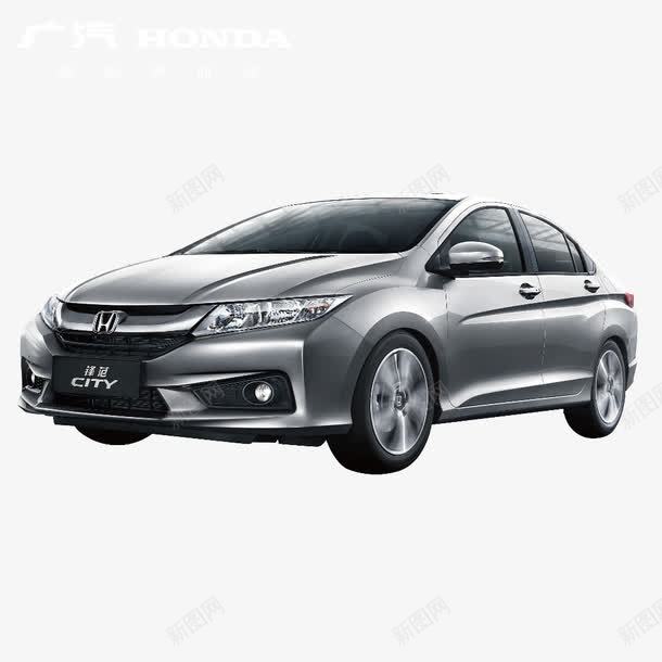 广汽丰田png免抠素材_88icon https://88icon.com 丰田 汽车 汽车toyota 轿车