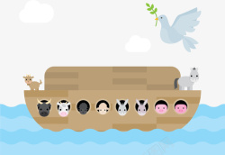 小木船卡通童趣诺亚方舟高清图片