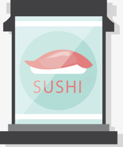 日式寿司玻璃橱窗素材