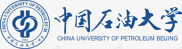 中国石油大学logo矢量图图标图标