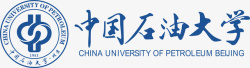 石油中国石油大学logo矢量图图标高清图片