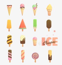 甜品冰淇淋插画素材
