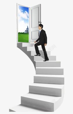 事业上升上楼梯的商务男高清图片