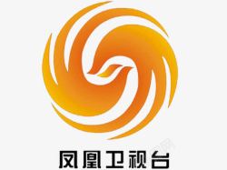 凤凰电视台凤凰卫视logo商业图标高清图片