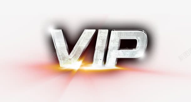 VIPpng免抠素材_88icon https://88icon.com VIP 会员 体验 尊贵 贵族