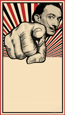 搞笑的H5背景背景