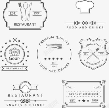 手绘厨师餐饮图标图标