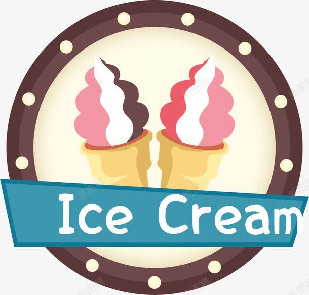 圆形LED效果标签png免抠素材_88icon https://88icon.com LED效果 促销 信息框 冰淇淋 甜品