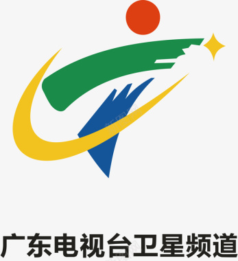 卫星传输广东电视台卫星频道logo图标图标