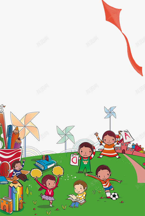 六一儿童节玩乐的儿童主题边框png免抠素材_88icon https://88icon.com 61 儿童 六一儿童节 六一活动 卡通 庆祝六一 手绘 童趣 草地 风车