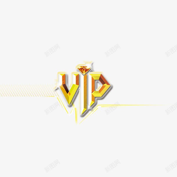 vip贵宾png免抠素材_88icon https://88icon.com 嘉宾 星星 电线表 黄色