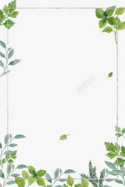 绿色清新树叶装饰边框素材
