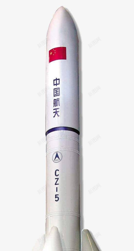 中国航天火箭png免抠素材_88icon https://88icon.com 中国创造 国旗 天宫二号 科研 飞行器