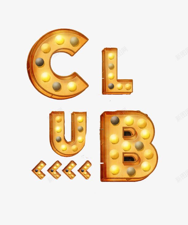 CLUB灯效png免抠素材_88icon https://88icon.com CLUB PNG 俱乐部入口 灯效 金色