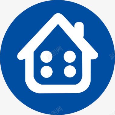 住宅房子蓝色房子图标图标