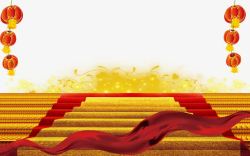 金色红地毯阶梯素材