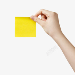 手拿着一张黄色便笺纸实物素材