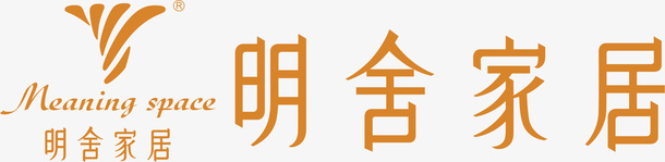 明舍家具家具品牌logo图标图标