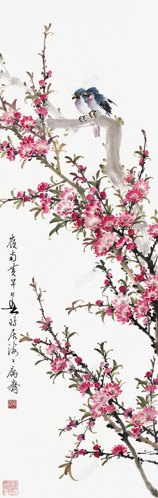 桃花双鸟png免抠素材_88icon https://88icon.com 国画 国画桃花 小鸟 桃花 桃花盛开 水墨 黄幻吾 黄鹂