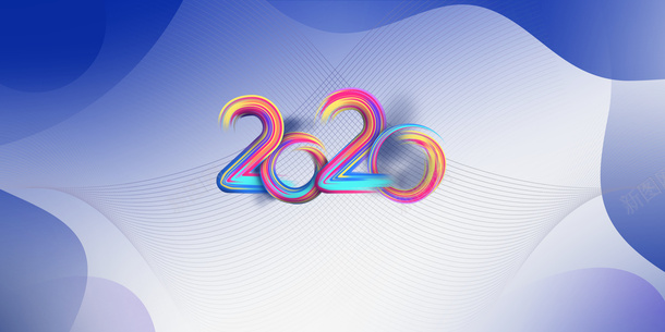 科技元素2020光效网线png免抠素材_88icon https://88icon.com 2020 光效 科技元素 网线