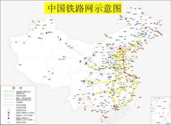 中国铁路中国铁路示意图高清图片