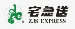 宅急送宅急送图标高清图片