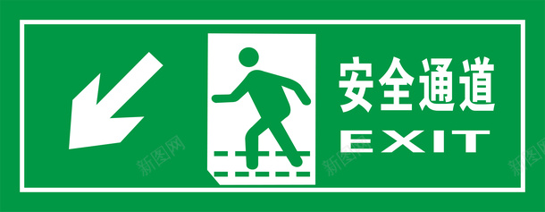 向左旋转绿色安全出口指示牌向左安全图标图标