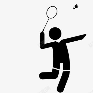 运动人物打羽毛球剪影图标图标