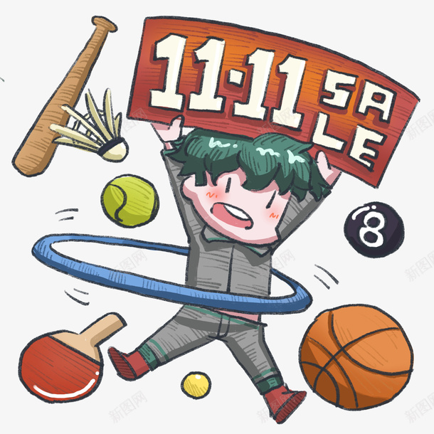 手绘双十一球类促销插画png免抠素材_88icon https://88icon.com 促销 双十一 手绘 插画 球类 素材