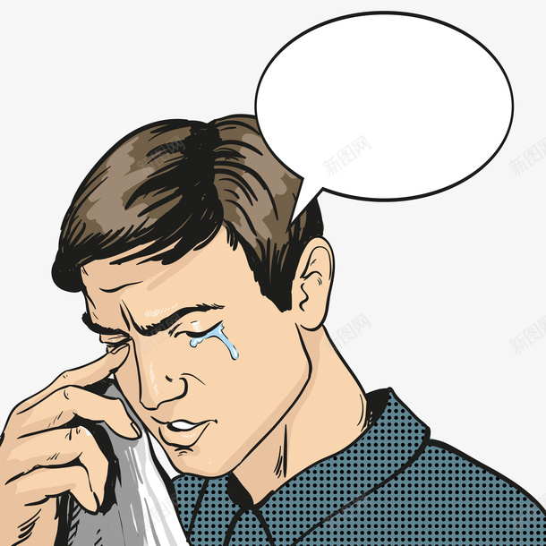哭泣的男人png免抠素材_88icon https://88icon.com png图形 png装饰 卡通 哭泣 男人 装饰