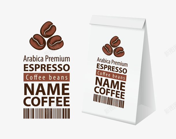 咖啡豆包装袋矢量图ai免抠素材_88icon https://88icon.com 包装袋设计 咖啡豆 手绘 棕色 矢量图 袋子 袋样机 食物