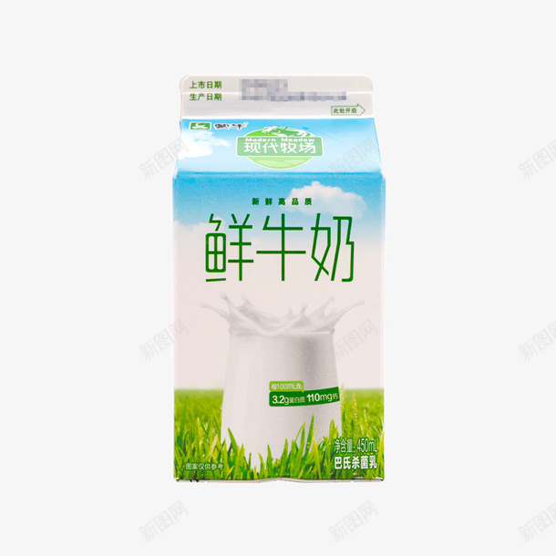 现代牧场鲜牛奶4png免抠素材_88icon https://88icon.com 牛奶 现代牧场 蒙牛 鲜牛奶