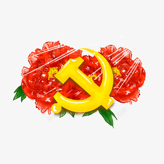 手绘金色共产党党徽牡丹花png免抠素材_88icon https://88icon.com 中国共产党 党徽 党章 大红色牡丹花 建党