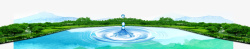节水宣传节约用水水滴小池高清图片