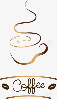 金棕色简笔咖啡标志logo图标图标