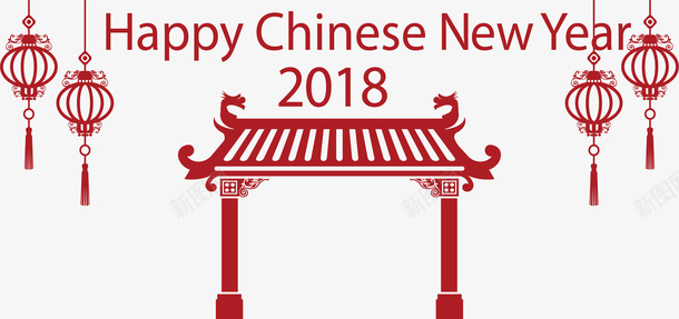 红色中国风古楼灯笼png免抠素材_88icon https://88icon.com 中国风 古楼 灯笼 矢量png 红灯笼 红色古楼