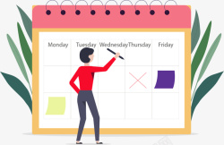 制定计划工作日历制定计划矢量图高清图片