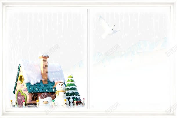 移门图案雪山房子白鸽psd免抠素材_88icon https://88icon.com 屋顶雪 山坡 房子 白鸽 移门图案 雪 雪山