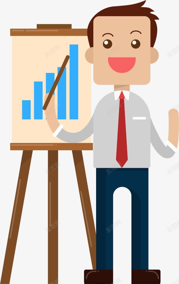 做汇报演讲的白领png免抠素材_88icon https://88icon.com 做汇报 卡通 商务人士 工作狂 演讲 热爱工作 白领 自信