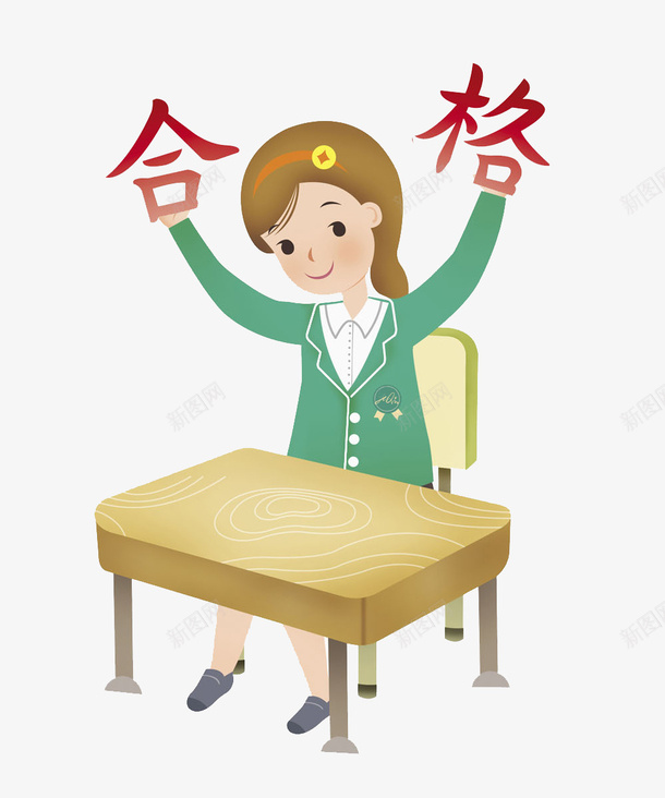 卡通检验工人图png免抠素材_88icon https://88icon.com 上班族 卡通 合格 女人 工作的 插图 桌子 检验 漂亮的