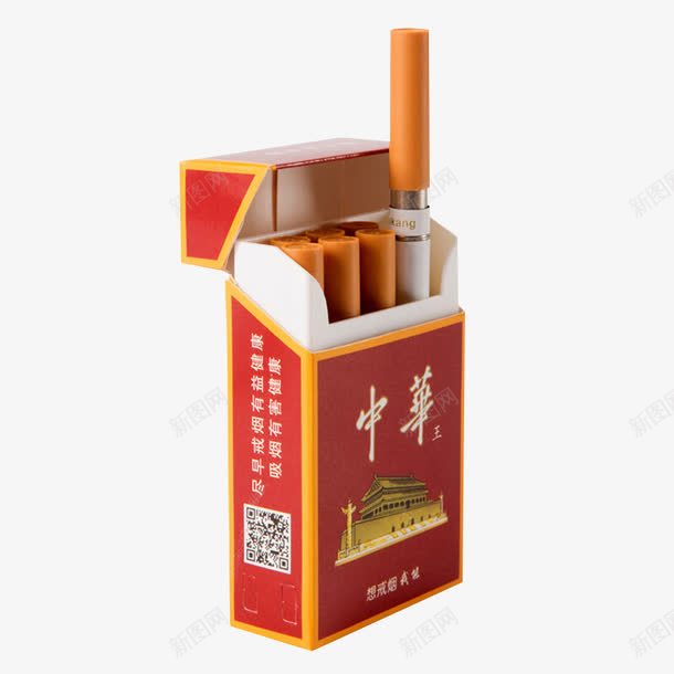 中华烟png免抠素材_88icon https://88icon.com 中华烟 产品实物 戒烟器 戒烟图 正品戒烟套 烟 电子烟 香烟