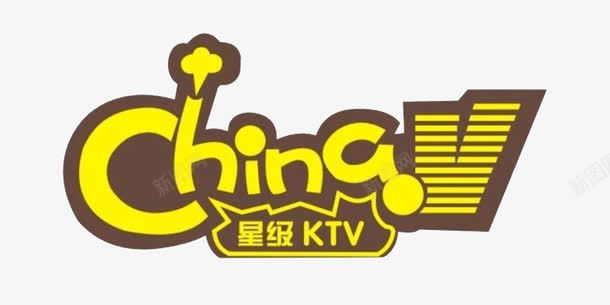 china星级KTVlogo图标图标