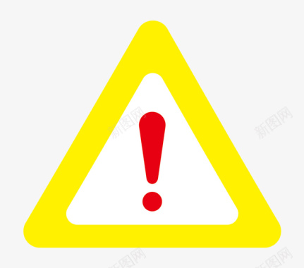白桦木红黄警告标志图标图标