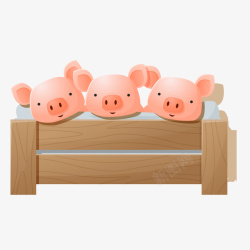 卡通手绘可爱床上三只小猪免素材