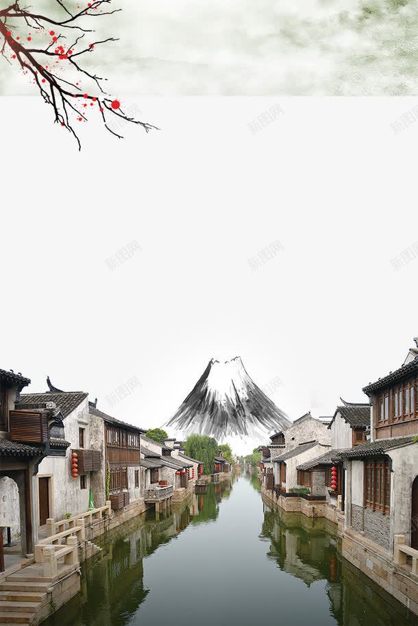 手绘复古水墨风景边框psd免抠素材_88icon https://88icon.com 中国风 复古 手绘 旅游宣传 水墨 江南风景