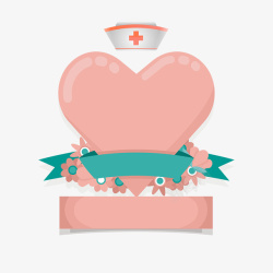 护士素材下载512国际护士节爱心主题卡通高清图片