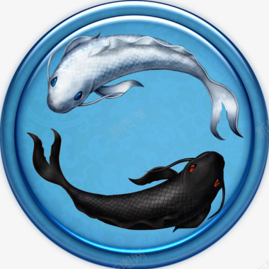 阴阳鱼3D太极阴阳鱼头像图标图标
